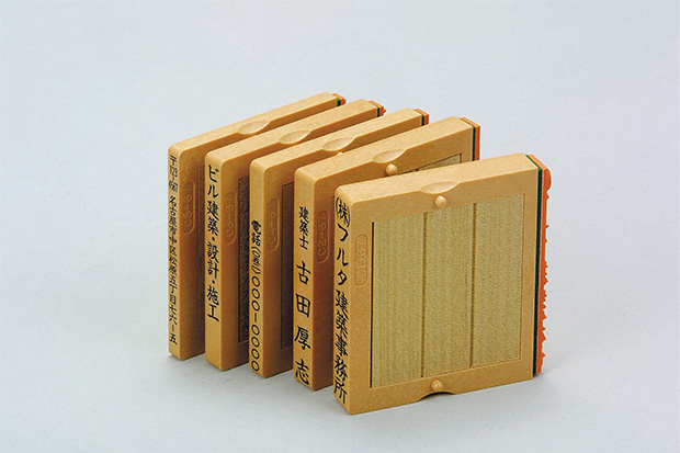 組合せ印専用の台木　フリーメイト