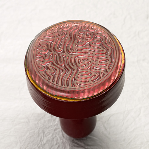 三宝印の印面部分のアップ