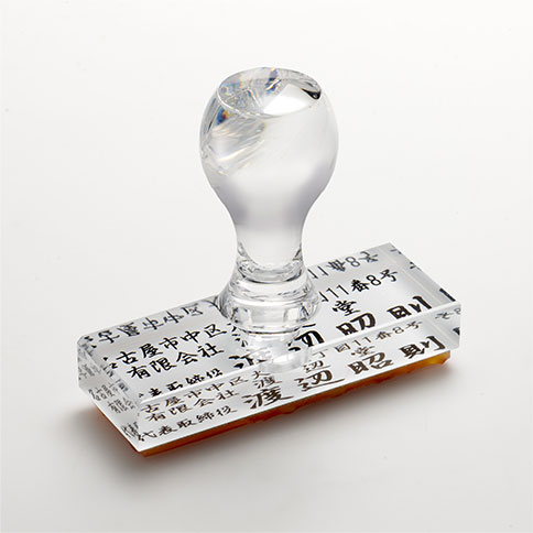 ゴム印の台木　透明プラスチック台木(白色)